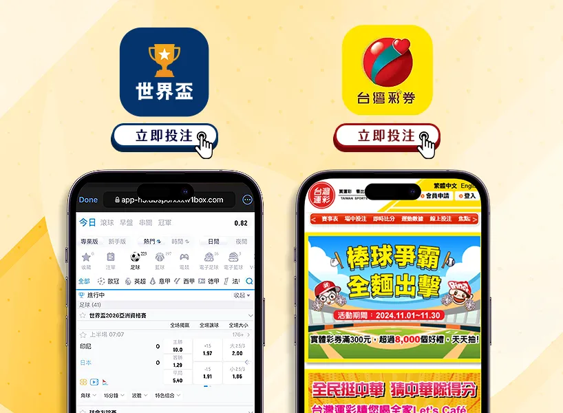 费再创新高,英超进球数,紧追,天天盈球足球比分网,体育官网,平台入口,足球比分,即时比分,比分直播