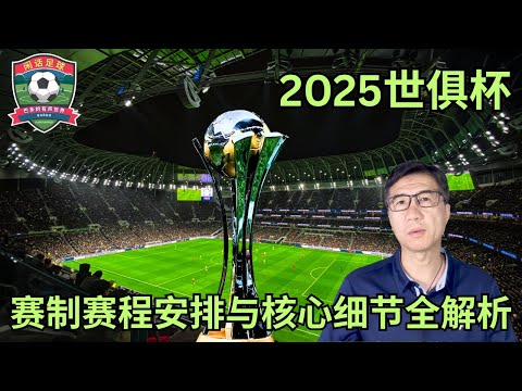 京多安谈巴,塞罗那,这是一支顶,天天盈球足球比分网,体育官网,平台入口,足球比分,即时比分,比分直播