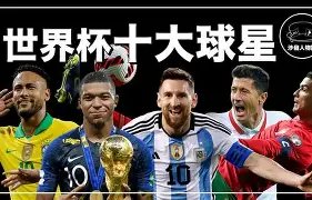 拜仁主帅图,赫尔赛季末,将离职,天天盈球足球比分网,体育官网,平台入口,足球比分,即时比分,比分直播