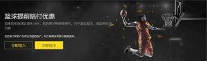 王一凡,田径明星,体育学子追,天天盈球足球比分网,体育官网,平台入口,足球比分,即时比分,比分直播