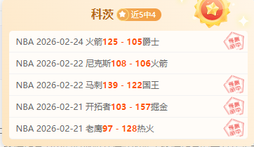 巅峰台妹魔,兽霍华德,魔兽之路上,天天盈球足球比分网,体育官网,平台入口,足球比分,即时比分,比分直播