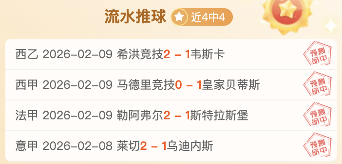虎门梅沙小,学全面开启,普惠游泳教,天天盈球足球比分网,体育官网,平台入口,足球比分,即时比分,比分直播