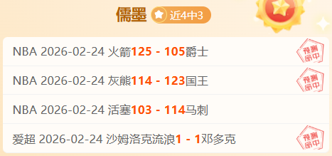 高海拔登山,指南,新手必读攻,天天盈球足球比分网,体育官网,平台入口,足球比分,即时比分,比分直播