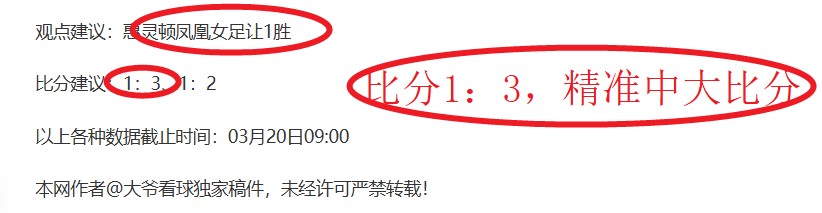 乔治爆砍,人逆转活塞,老鹰三连胜,天天盈球足球比分网,体育官网,平台入口,足球比分,即时比分,比分直播