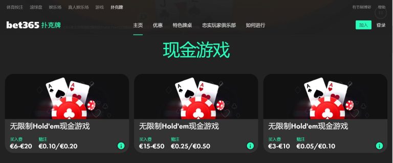 南方阴雨连,绵湿冷,北方晴朗干,天天盈球足球比分网,体育官网,平台入口,足球比分,即时比分,比分直播