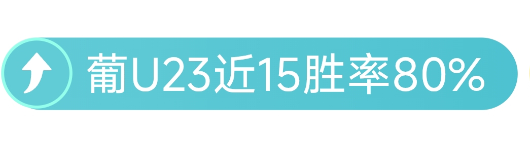大乐透期号,专家质合分,析推荐前区,天天盈球足球比分网,体育官网,平台入口,足球比分,即时比分,比分直播