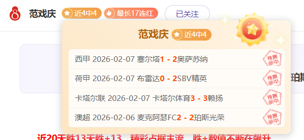 年北京半程,马拉松报名,正式开启,天天盈球足球比分网,体育官网,平台入口,足球比分,即时比分,比分直播