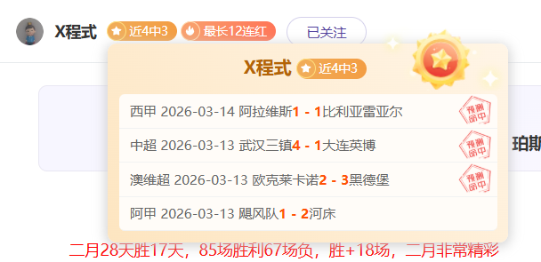 争议升级,美网混双赛,澳网未跟进,天天盈球足球比分网,体育官网,平台入口,足球比分,即时比分,比分直播