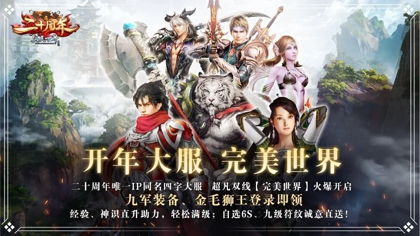 特斯拉自动,驾驶监管机,构受美国政,天天盈球足球比分网,体育官网,平台入口,足球比分,即时比分,比分直播
