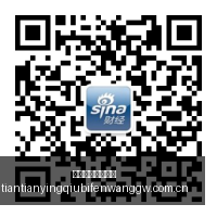 罗意外未首,葡萄牙,力克挪威哈,天天盈球足球比分网,体育官网,平台入口,足球比分,即时比分,比分直播