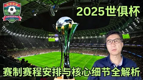 京多安谈巴塞罗那：这是一支顶级球队，我对哈维、白莱特、布斯克茨充满憧憬，踏上新旅程。