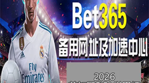 【免费直播】挑战伤病极限，激战正酣的联赛对决大直播！