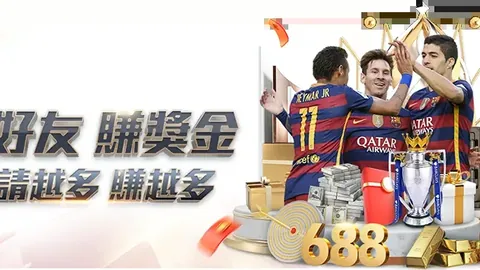 拜仁战胜利创纪录！前9轮轰进34球领跑德甲！
