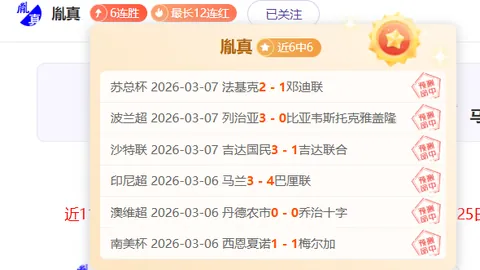 五星映照，国旗共耀我心