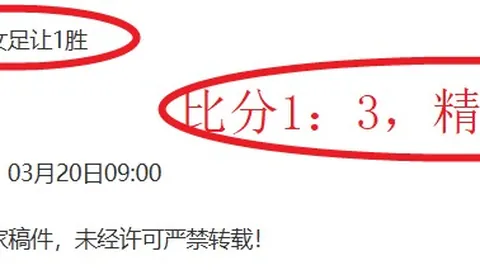 乔治爆砍11分76人逆转活塞 老鹰三连胜黄蜂遭遇五连败