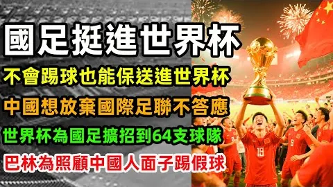 “避开高峰浪花涌：追浪赏花探非遗，你跟上这股热潮了吗？”