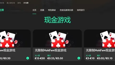 南方阴雨连绵湿冷，北方晴朗干燥寒冷为主。