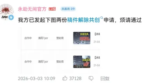 大乐透期号专家质合分析推荐：新泻天鹅主场战前瞻