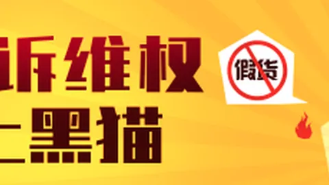 杰伦布朗的亲密战友平台入口：埃奇库姆兄弟间的智慧交流与建议互动